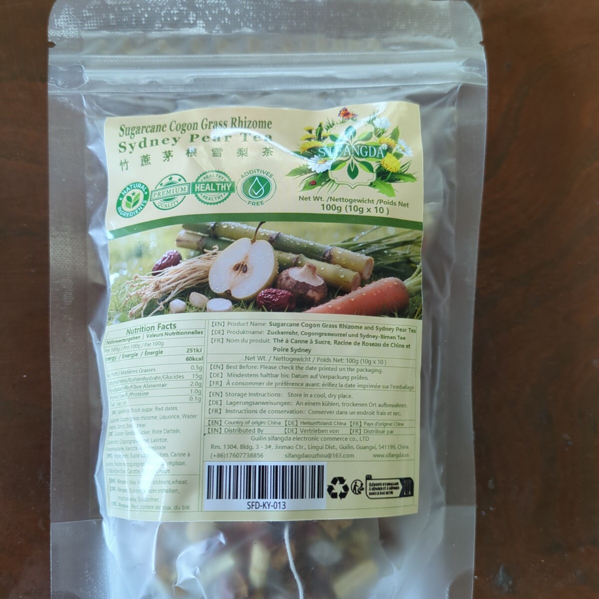 サトウキビ茶（サトウキビコゴン草根シドニーペアティー）10 p