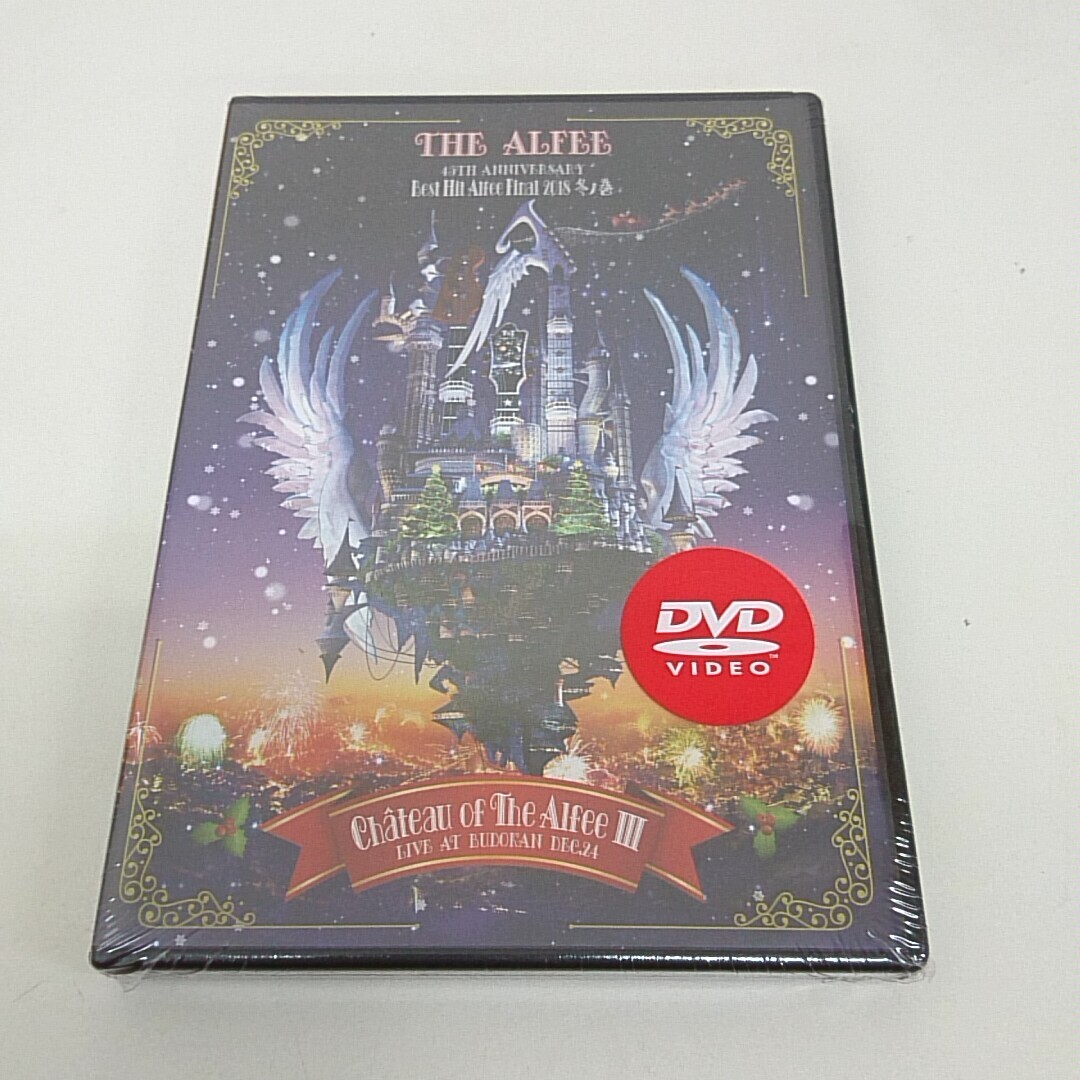 未開封 DVD THE ALFEE アルフィー 45TH ANNIVESARY Best Hit Alfee Final 2018 冬ノ巻