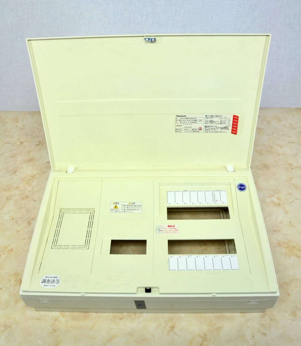 Panasonic パナソニック 住宅分電盤 BQR36142 16年製 ケースのみ 新古品