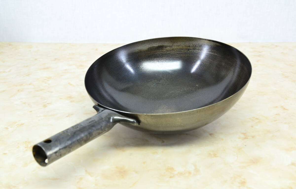 中華鍋 直径30cm 北京鍋 炒め物 フライパン 手入れ済み 中古良品