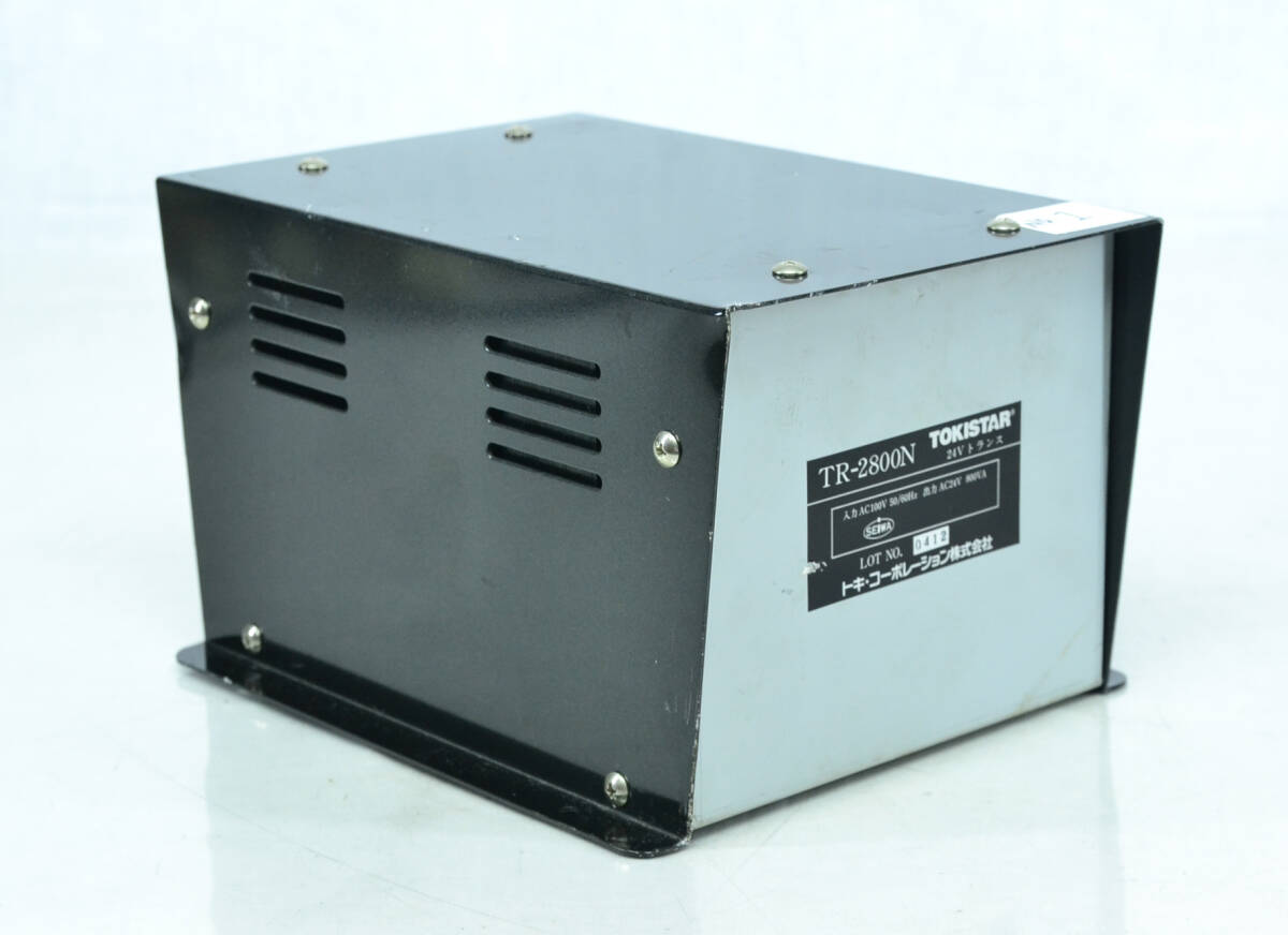 TOKISTAR トキ・コーポレーション TR-2800N 24Vトランス 中古品