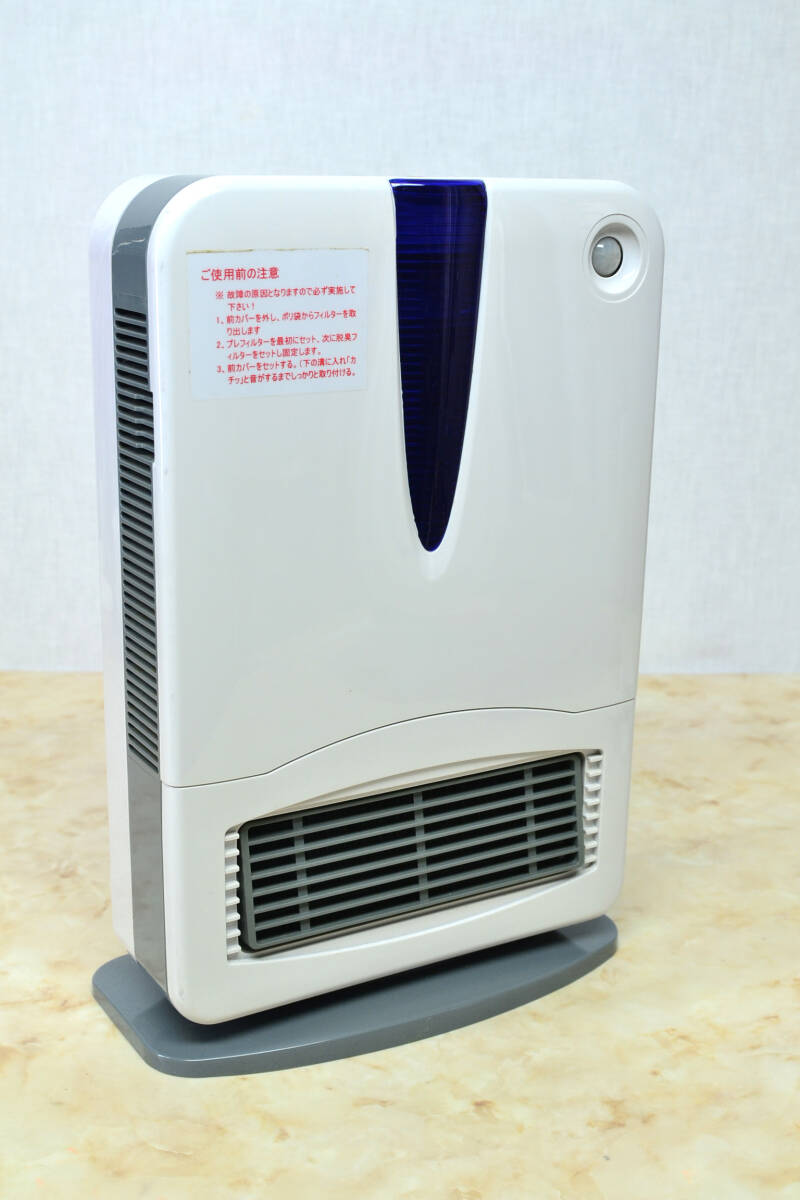 トイレ脱臭暖房機・マイナスイオン付 ION-0203 ワイドシステム 中古品 