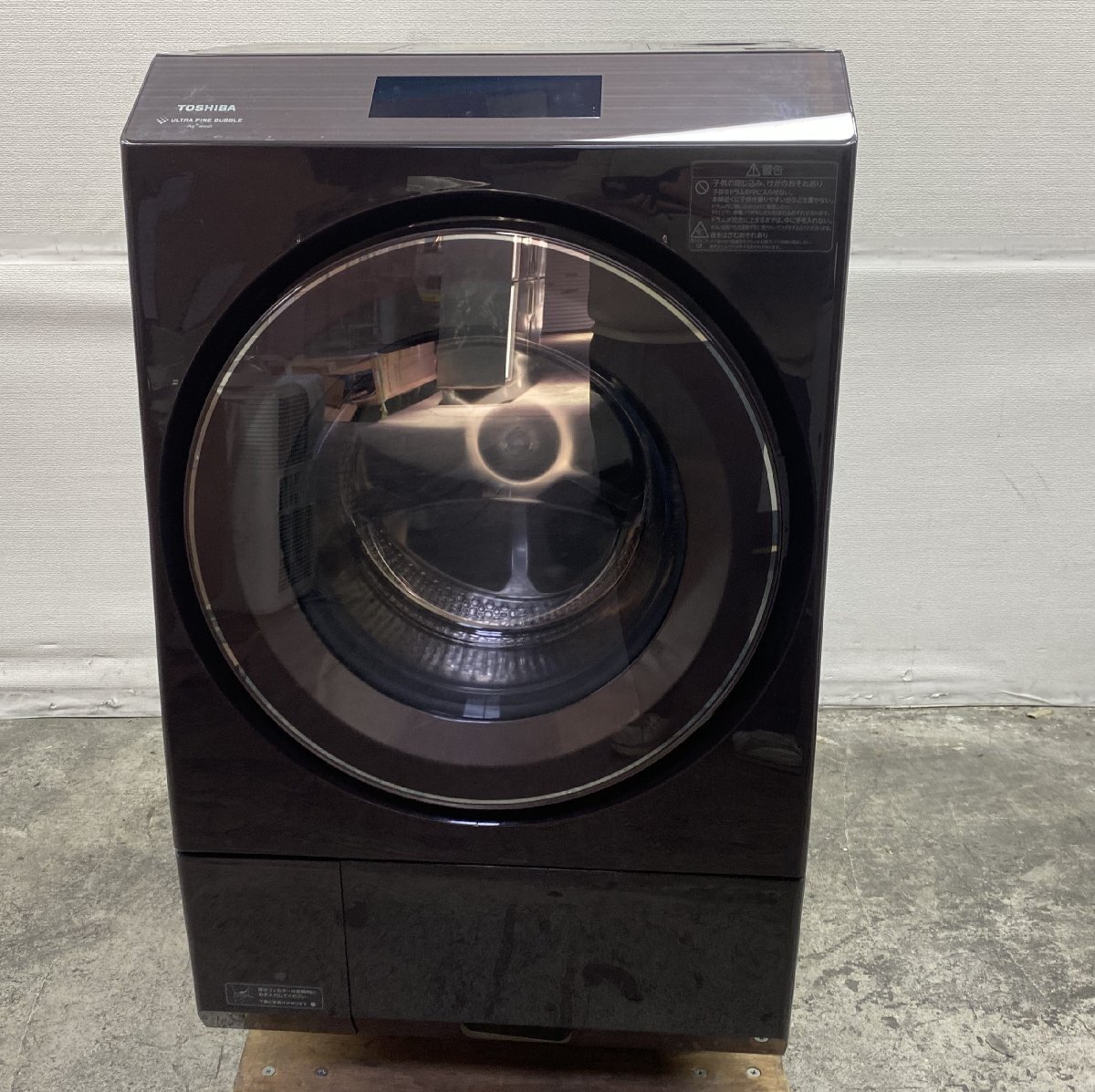 大阪発 　東芝　ドラム式電気洗濯乾燥機　TW-127XP2　2023年製　標準洗濯容量12.0kg　MSh H