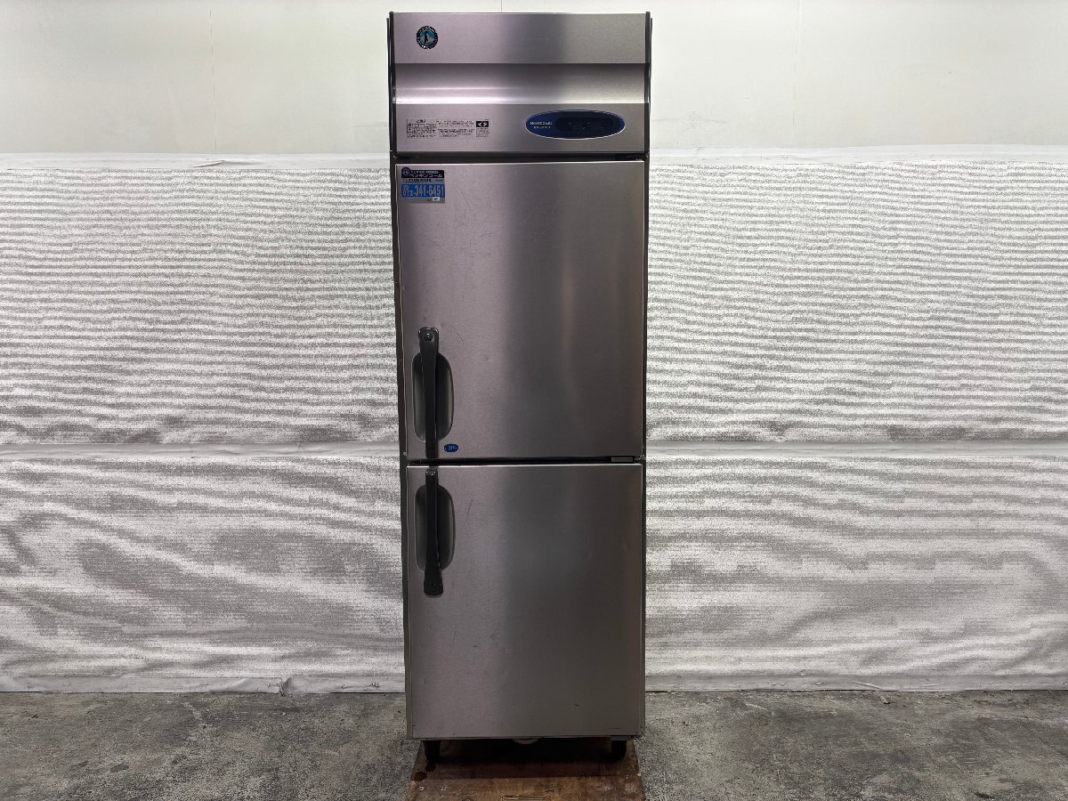 大阪発 　ホシザキ　業務用冷凍冷蔵庫　HRF-63ZT-ED　85kg　2021年製　YHa K
