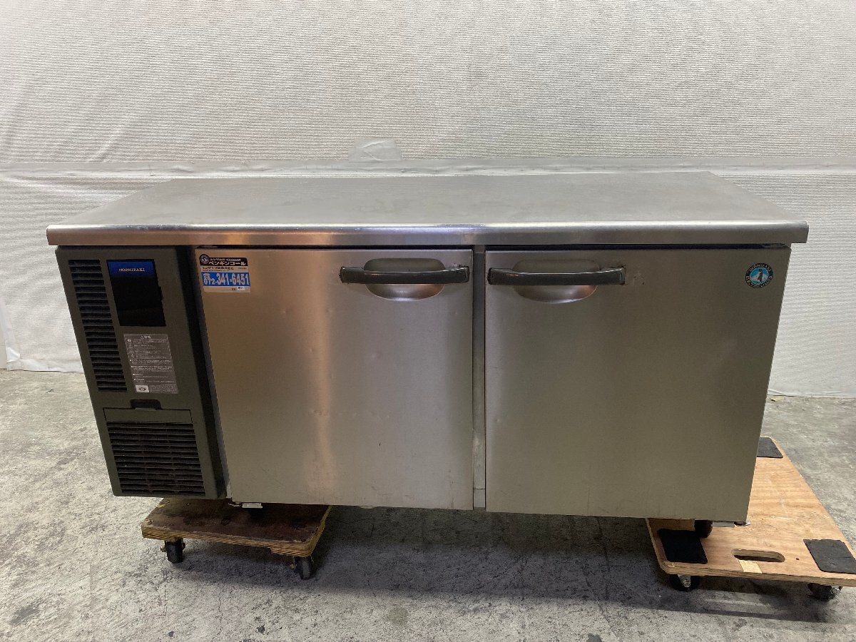 大阪発 　ホシザキ　業務用テーブル型冷蔵庫　RT-150SNF　2021年製　81kg　YHa H