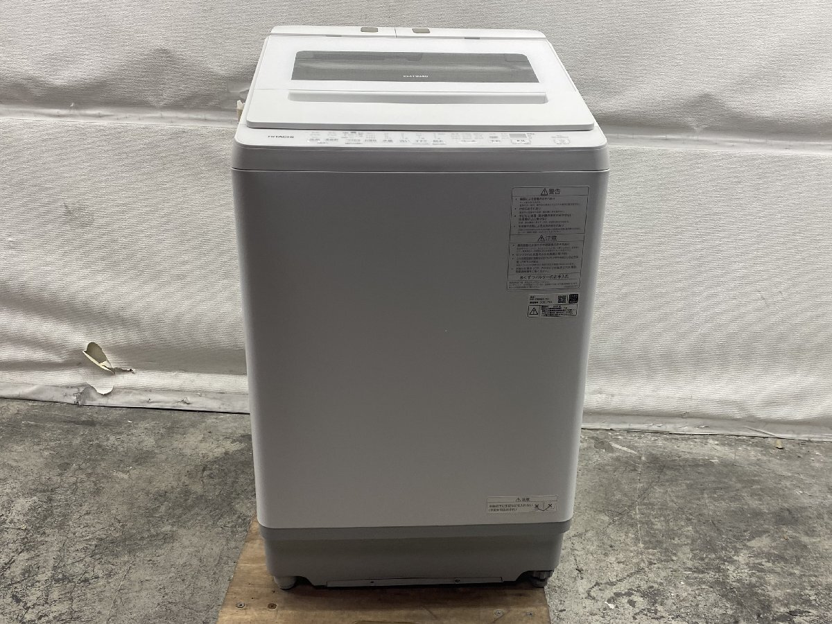 大阪発 　日立　全自動電気洗濯機　BW-X90KE4　標準洗濯容量9.0kg　2025年製 NRY　KA