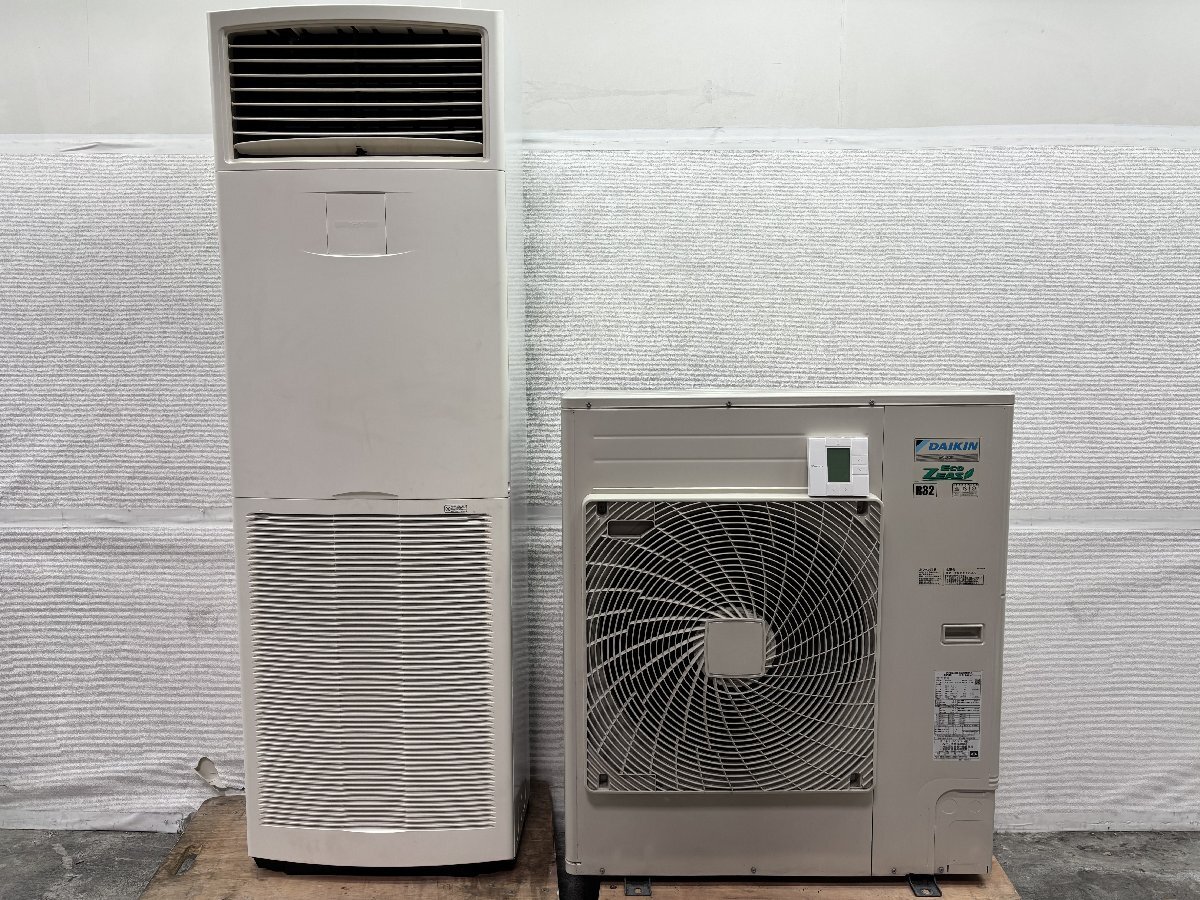 大阪発　ダイキン　業務用パッケージエアコン　スカイエア　FVP140FA　RZRP140BF　室内機室外機セット　2022年製　K　