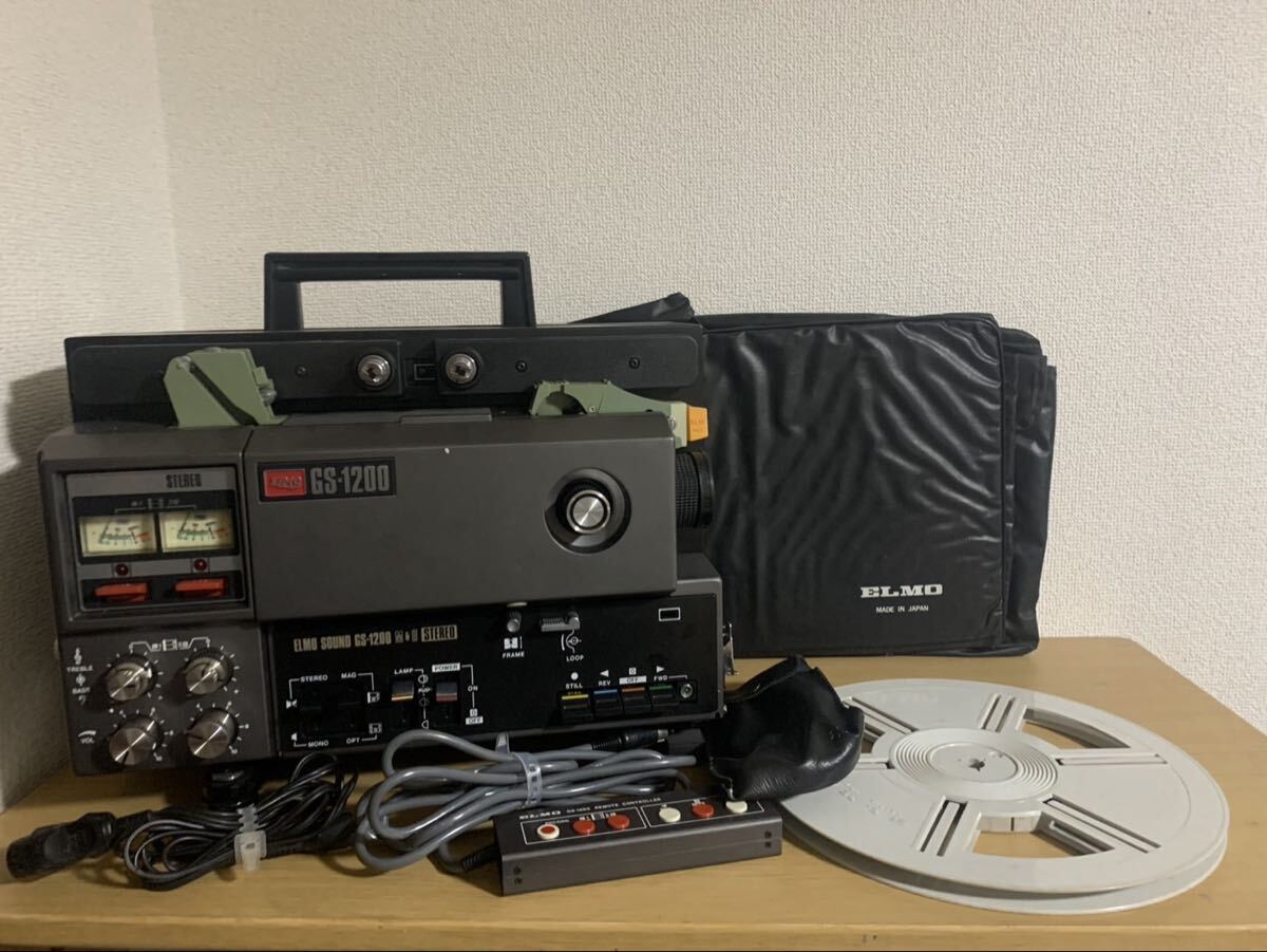 映写OK ELMO エルモ8ミリ映写機プロジェクターGS-1200ステレオサウンド　通電確認済み