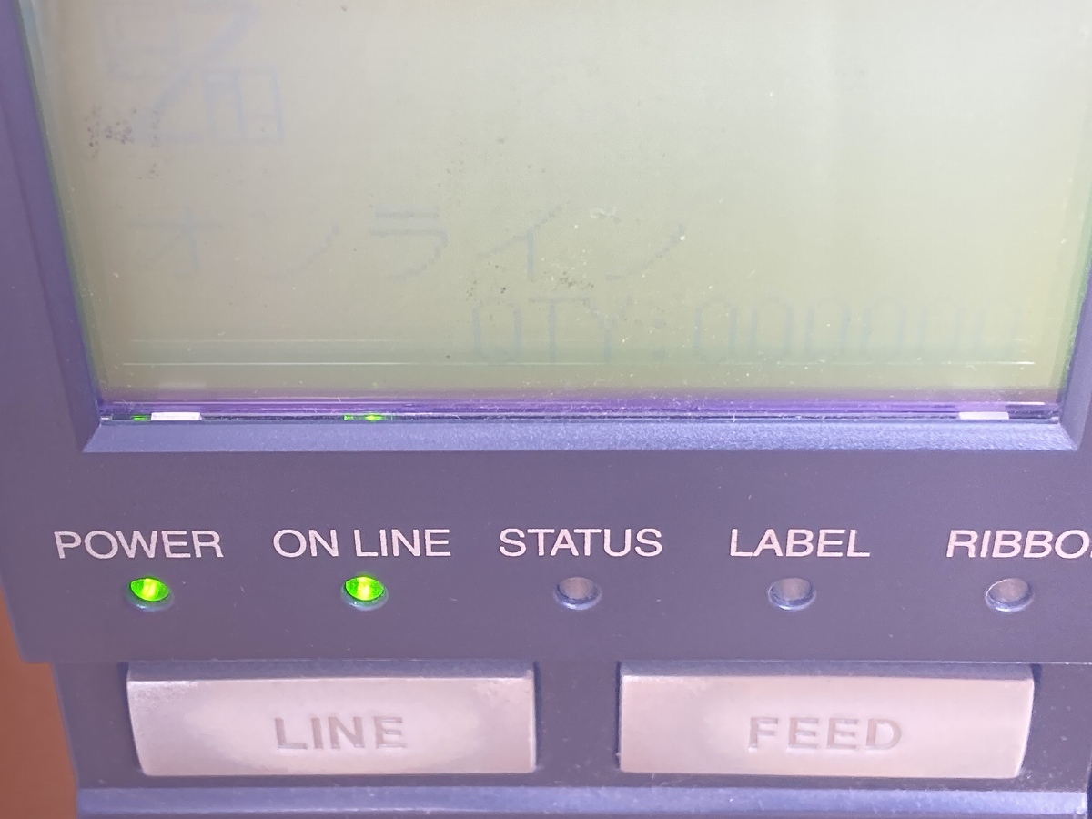 SATO バーコードプリンター SG424R+CT ※通電確認済み AB