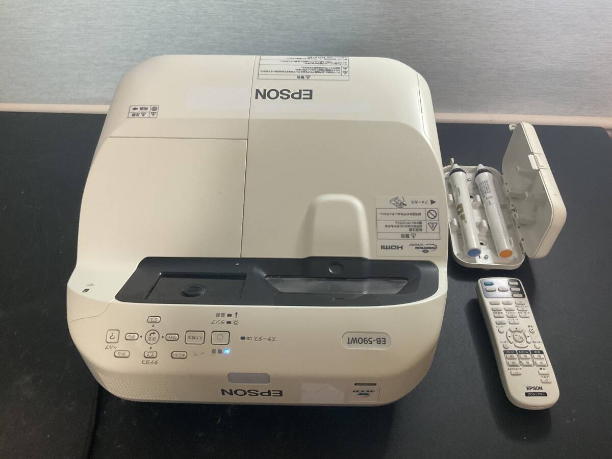 EPSON EB-590WT プロジェクター 1台 314H /36H 4-13-A