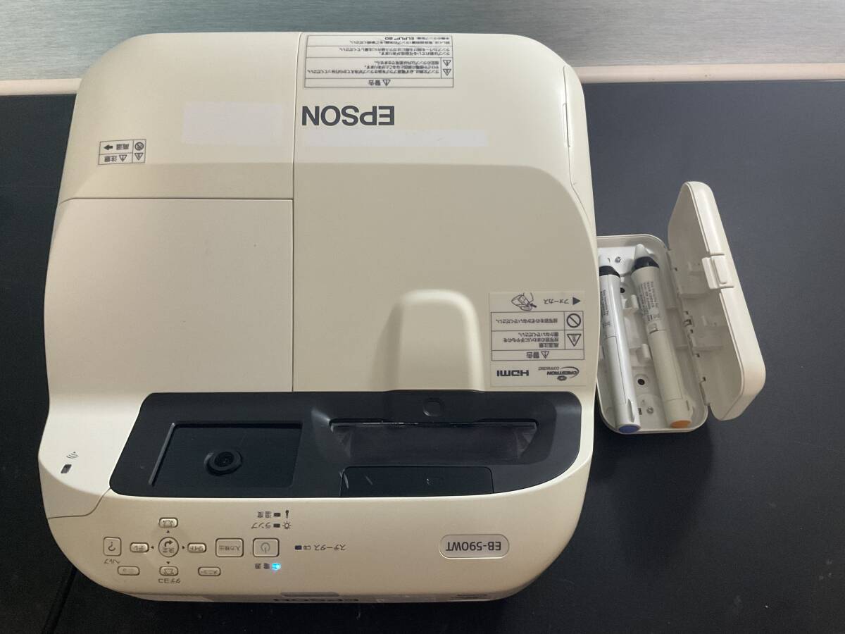 EPSON EB-590WT プロジェクター 1台 1359H/80H 4-13-D