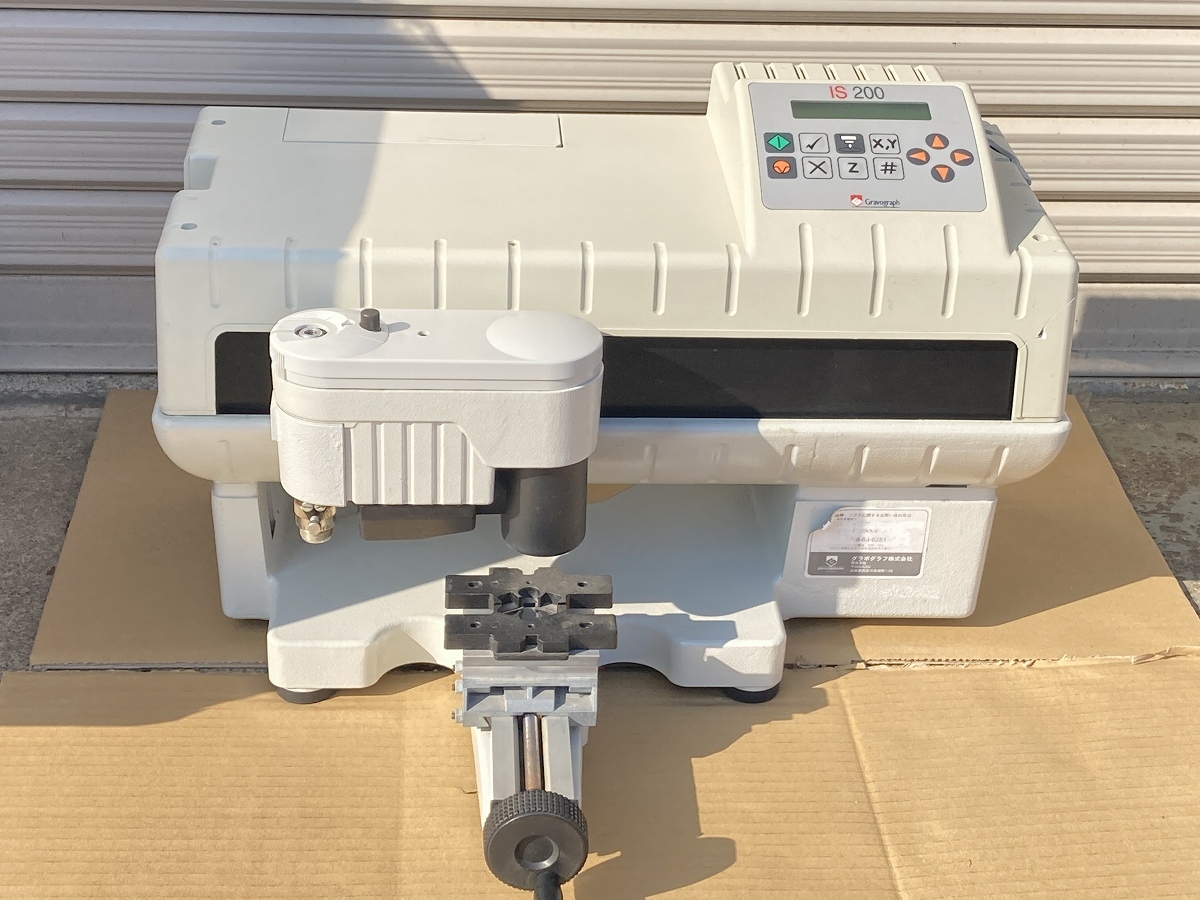 Gravo graph グラボテック IS200 彫刻機 CNC加工機 ダイヤモンド彫刻 ※通電確認のみ ①