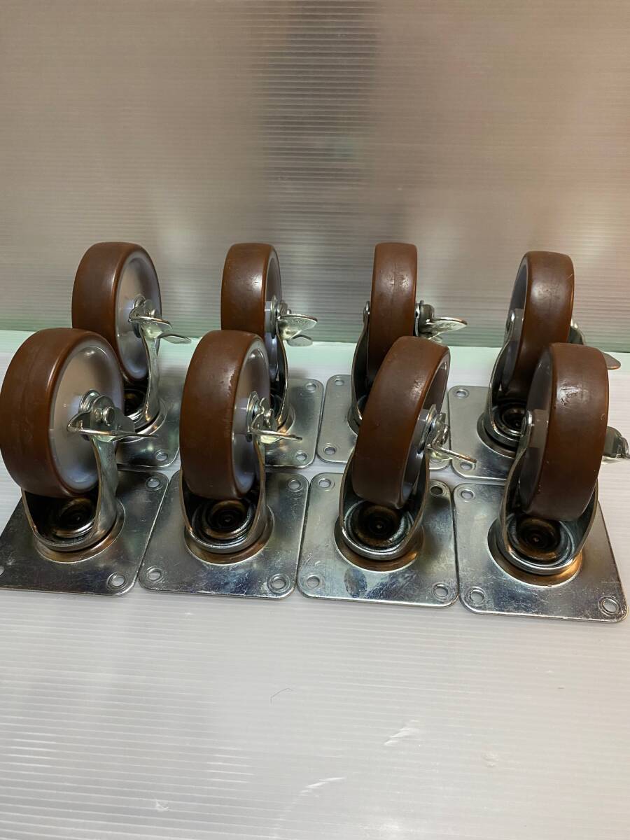 ユーエイ100 　プレート式自在キャスター ストッパー付き 8個　中古