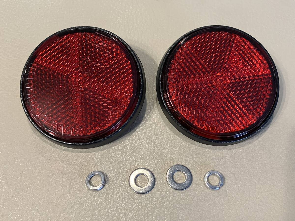 旧品番 スタンレー純正 赤リフレクター２枚 Z1 Z2 Z1R 750SS 350SS MK2 マッハ　専用平ワッシャー＆スプリングワッシャー付き 反射板