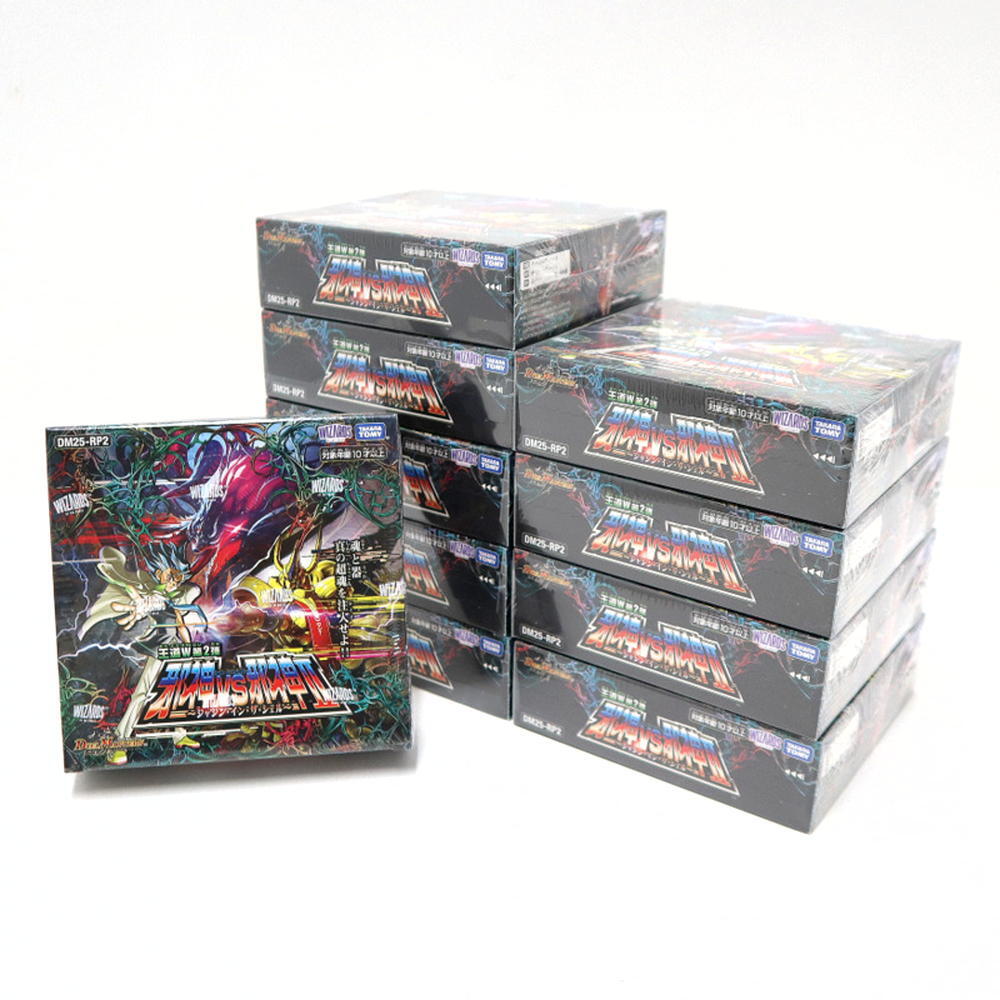 未使用 【未開封品】TAKARATOMY タカラトミー デュエル・マスターズ 王道W 第2弾 邪神VS邪神Ⅱ [jgg]