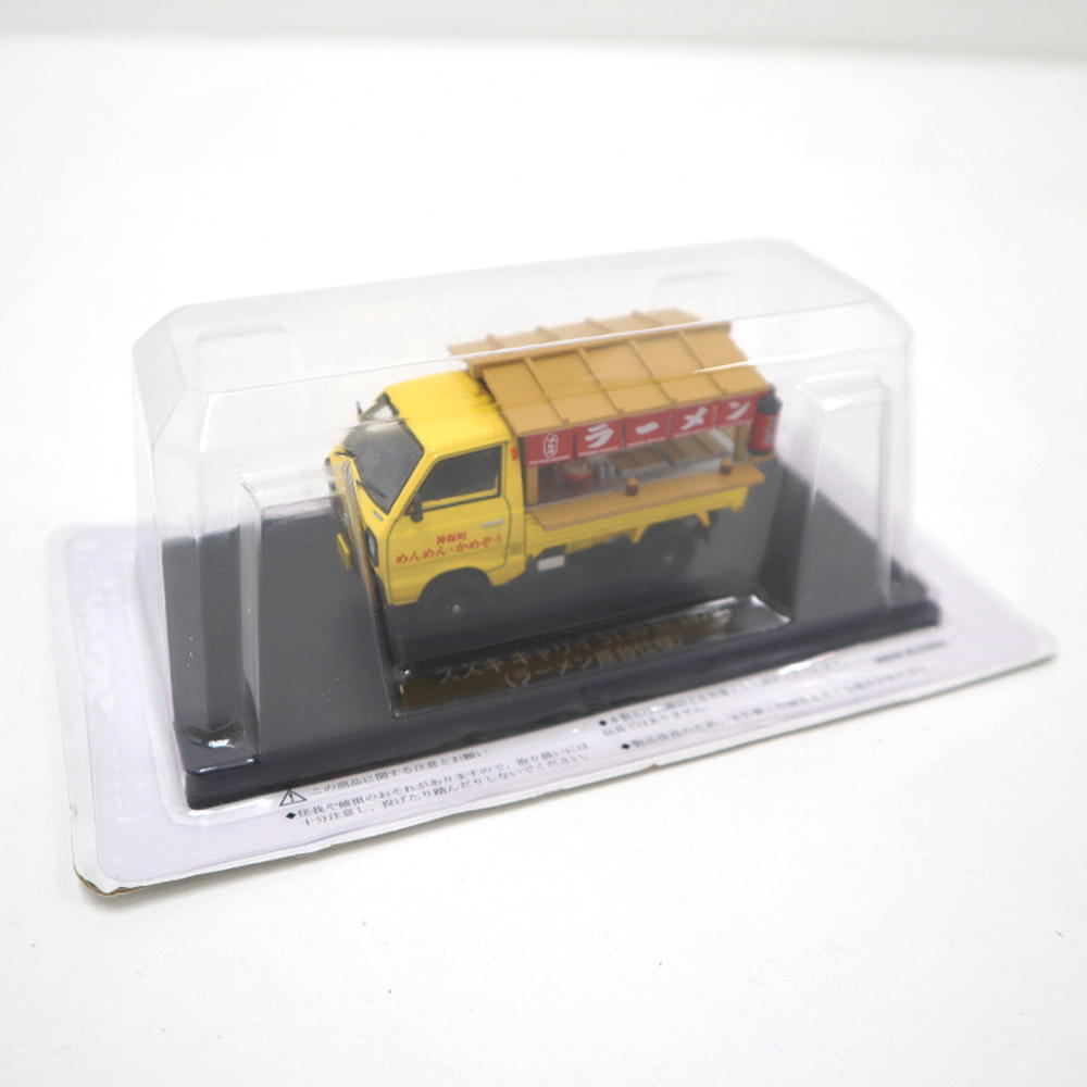 未使用 【未開封品】アシェット 懐かしの商用車コレクション スズキ キャリイ ST30型 1979 (ラーメン屋台仕様) 1/43 [jgg]