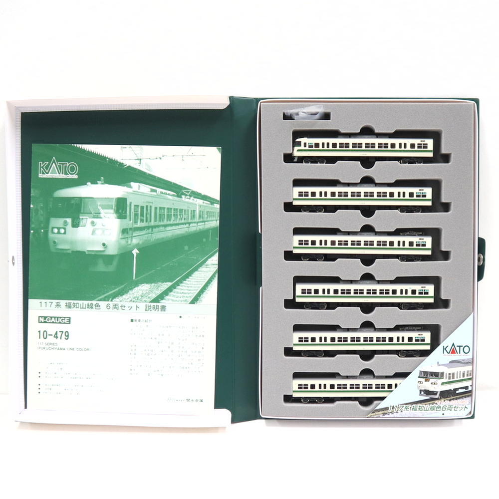 KATO/カトー 117系 福知山線色 6両セット 10-479 鉄道模型/ts0716 [jgg]