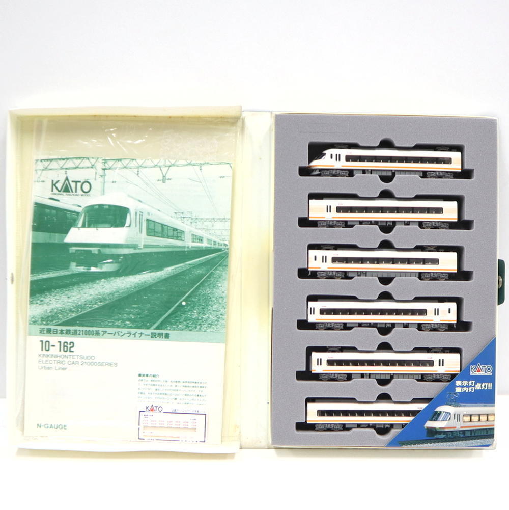 KATO/カトー 近畿日本鉄道2100系アーバンライナー 6両セット 10-162 鉄道模型/ts0714 [jgg]