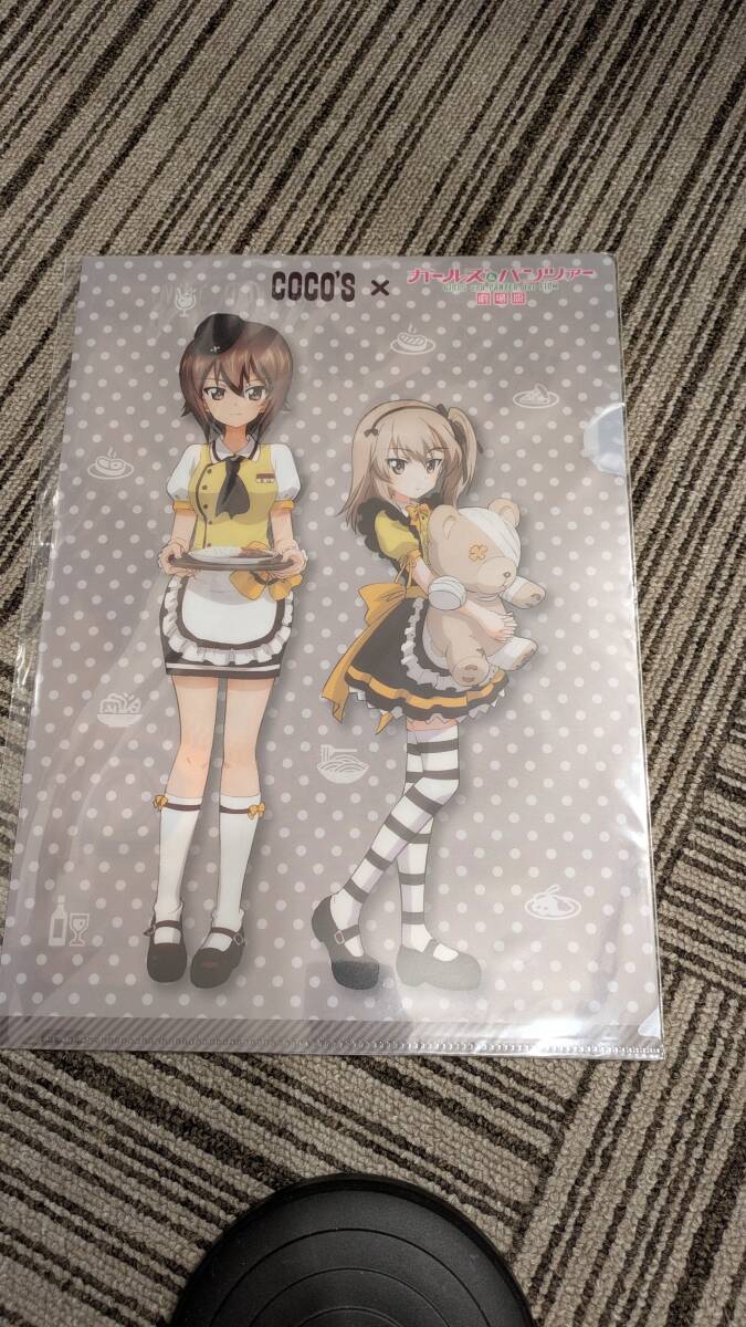 ガールズ＆パンツァー　劇場版　×ココス　ココス道極めます　A4クリアファイル　西住まほ　島田愛里寿