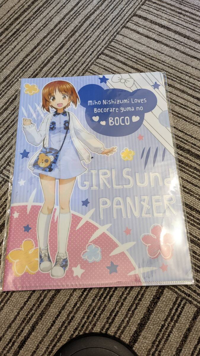 ガールズ＆パンツァー 劇場版　ローソン限定オリジナルグッズ　A4クリアファイル3枚セット