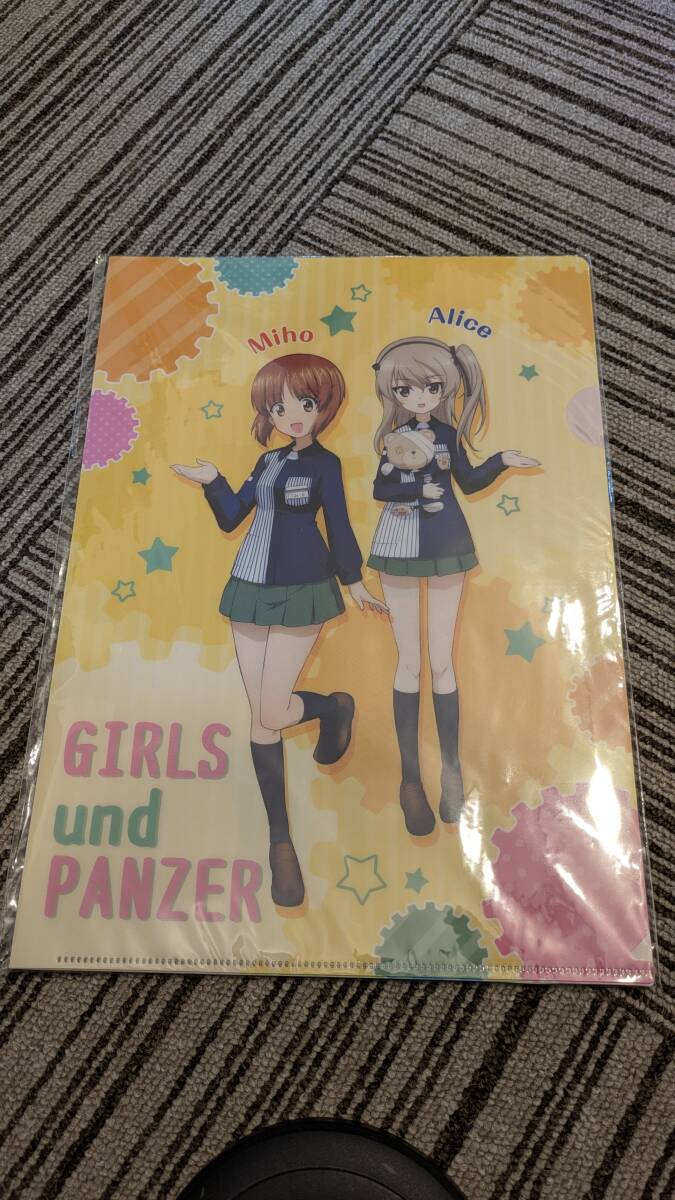 ガールズ＆パンツァー 最終章　ローソン限定オリジナルグッズ　A4クリアファイル3枚セット