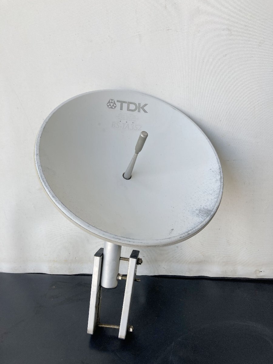 パラボラBSアンテナ【F2316◎】TDK　センターフィールド型　BS-TA352　スタンド付属　【未確認】260417