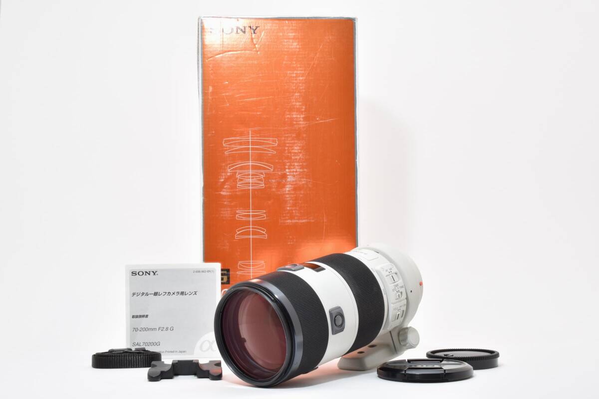 Sony 70-200mm F2.8 G SSM SAL70200G L0585
