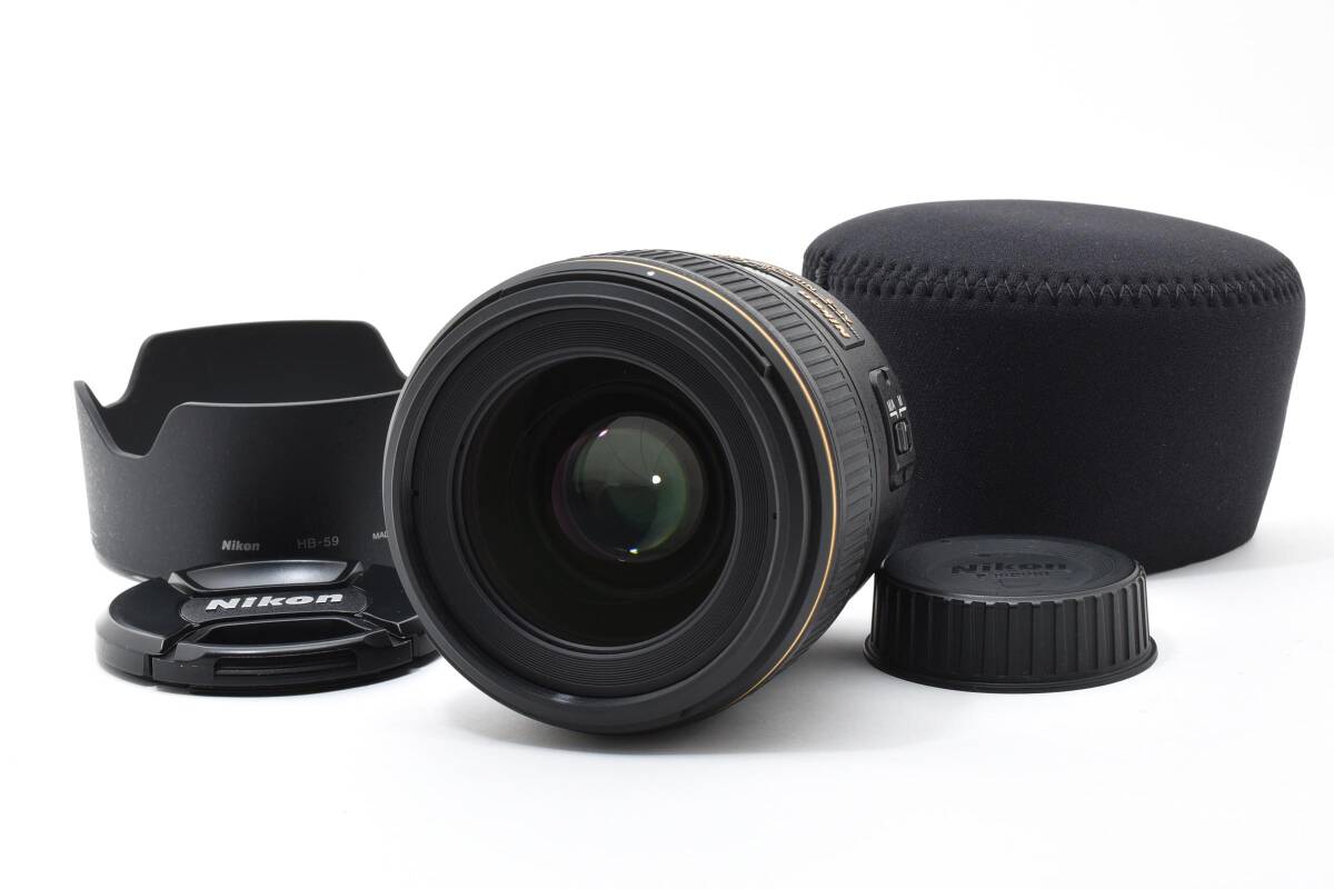 Nikon AF-S Nikkor 35mm f/1.4 G L0591