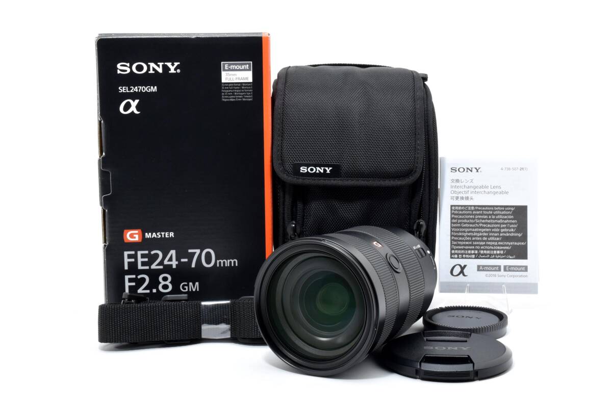 Sony FE 24-70mm f/2.8 GM SEL2470GM L0592