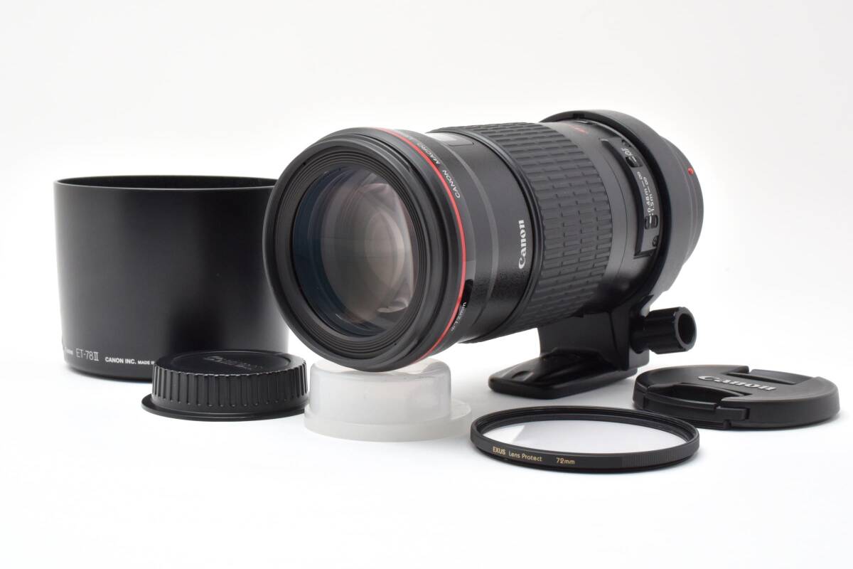 Canon EF 180mm f/3.5 L Macro USM L0604