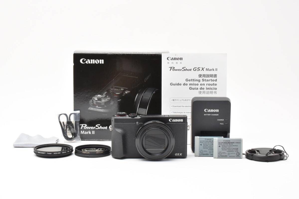 Canon PowerShot G5X Mark II C0126