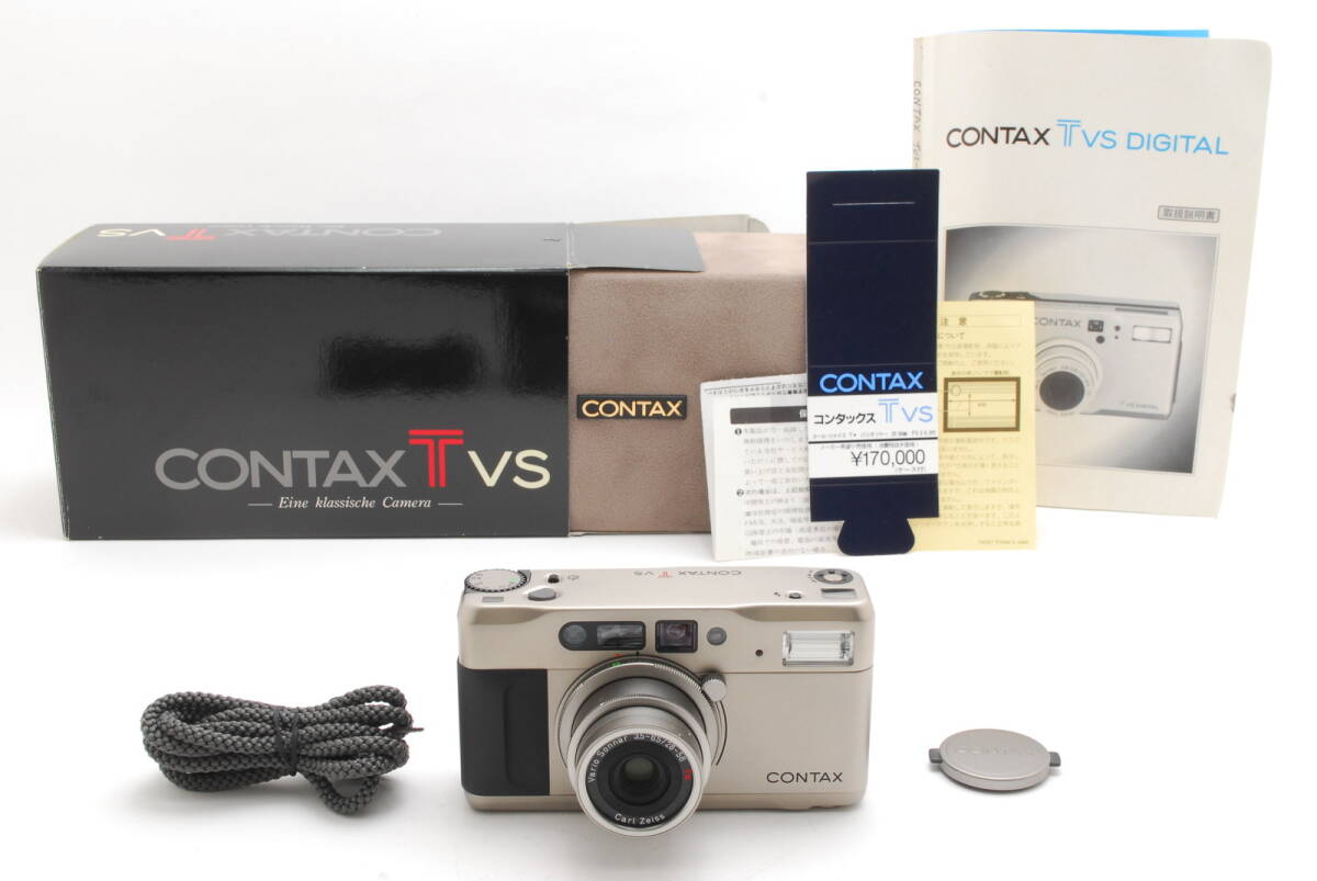 Contax TVS C0113