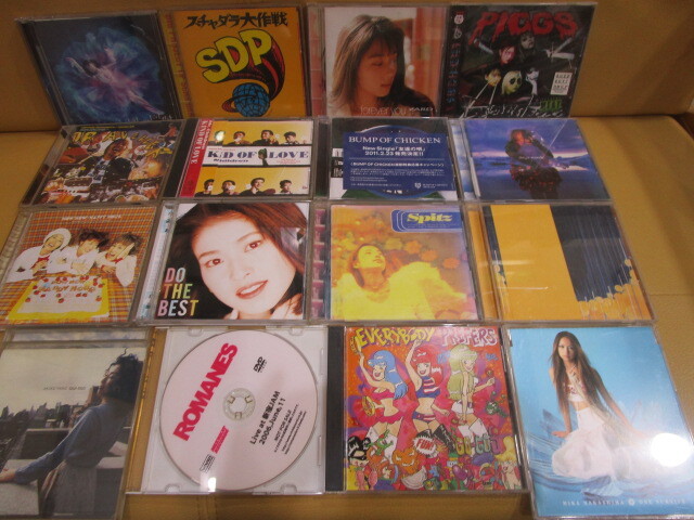 CD DVD 85個 矢野顕子 B'z BABYMETAL SUPERFLY MISIA MANWITHAMISSION ミスチル 山崎まさよし 氷室京介 他 ジャンク 17