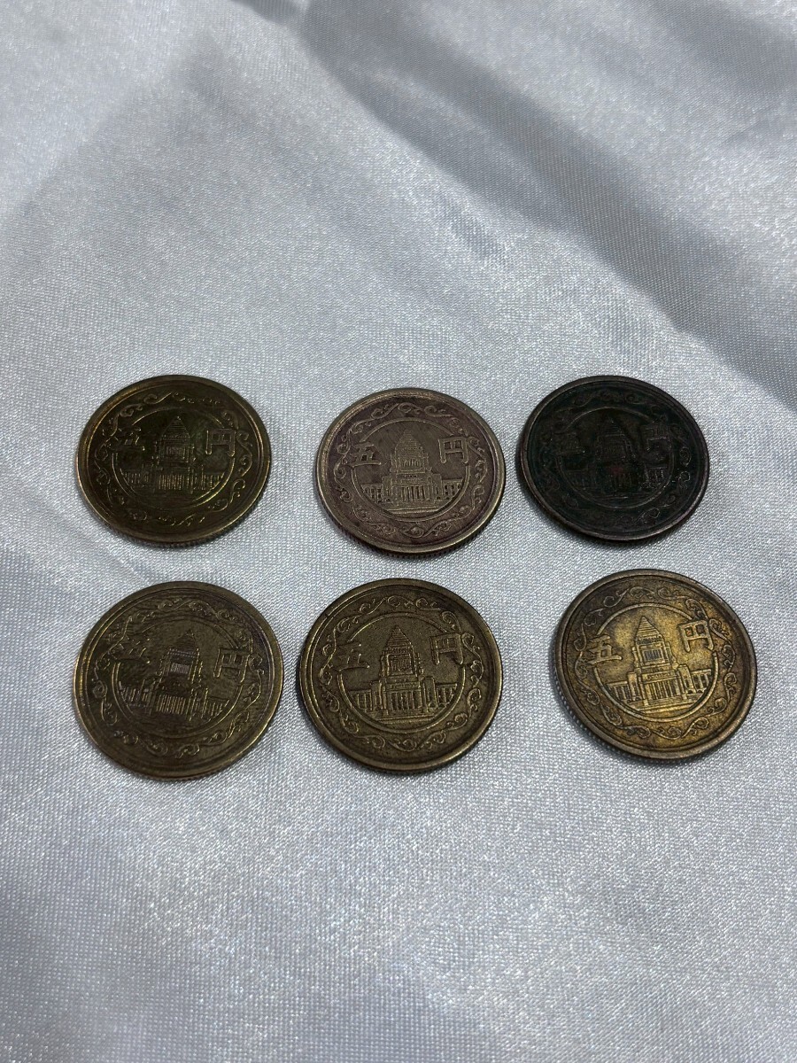 【古銭】10円硬貨 6枚まとめ 日本硬貨 平等院鳳凰堂 昭和二十三年 二十四年 コレクション レトロ