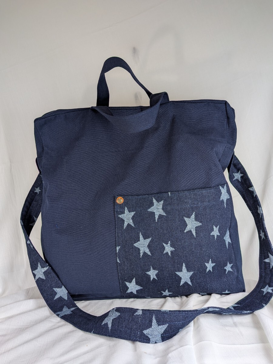 2◆トートバッグ　ショルダーバッグ　2way◆倉敷帆布ネイビー◆50センチファスナー■帆布ながらしなやかな風合い◆PC入ります！男性にも