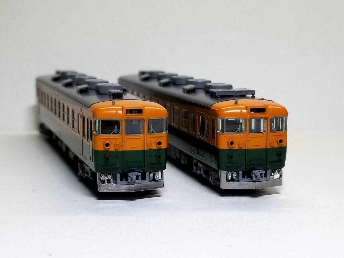 国鉄直流急行型　スカートA（165系/167系）　メタルパーツ