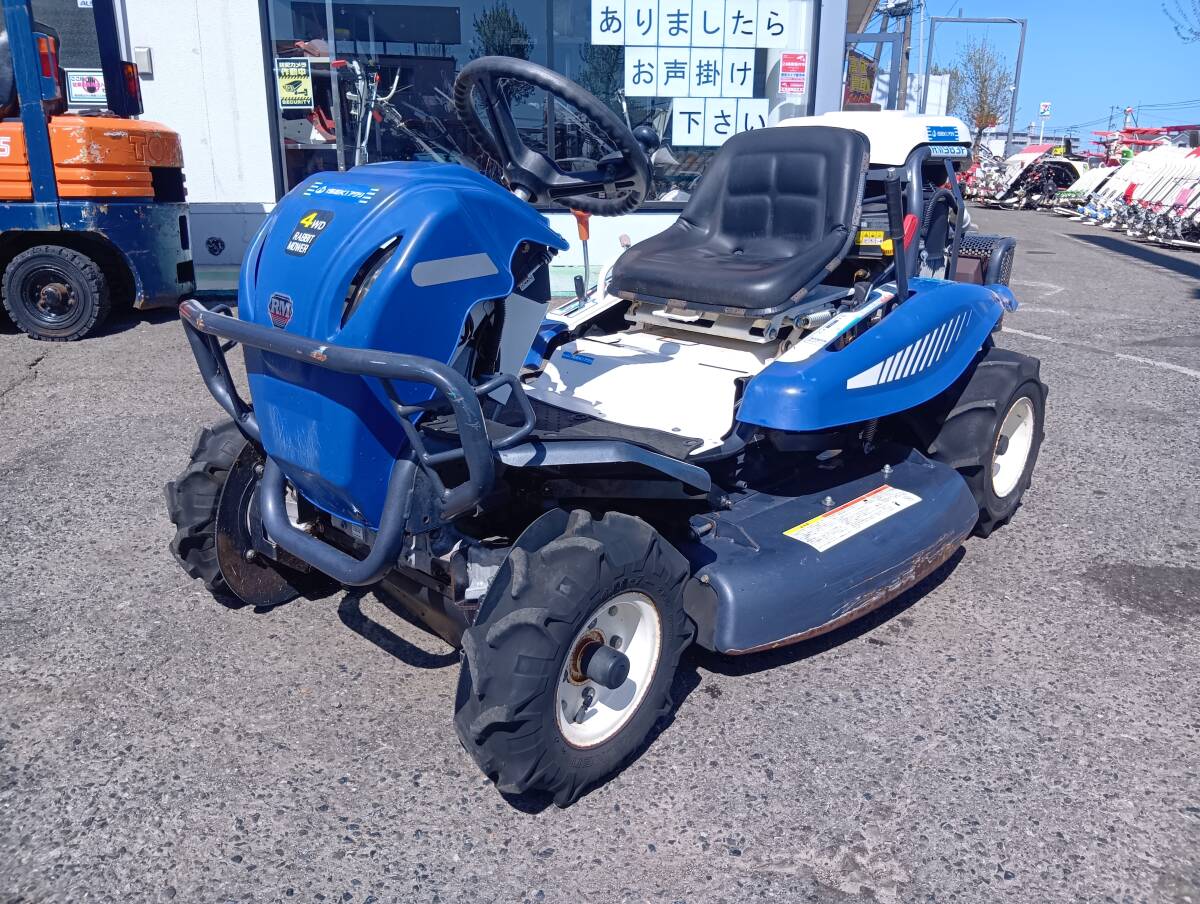 宮城 イセキアグリ 乗用モア RM983F 305時間 ガソリンエンジン 24馬力 HST無段変速 刈幅 975mm 最大刈高 80mm 店頭販売 農機具市場 岩沼
