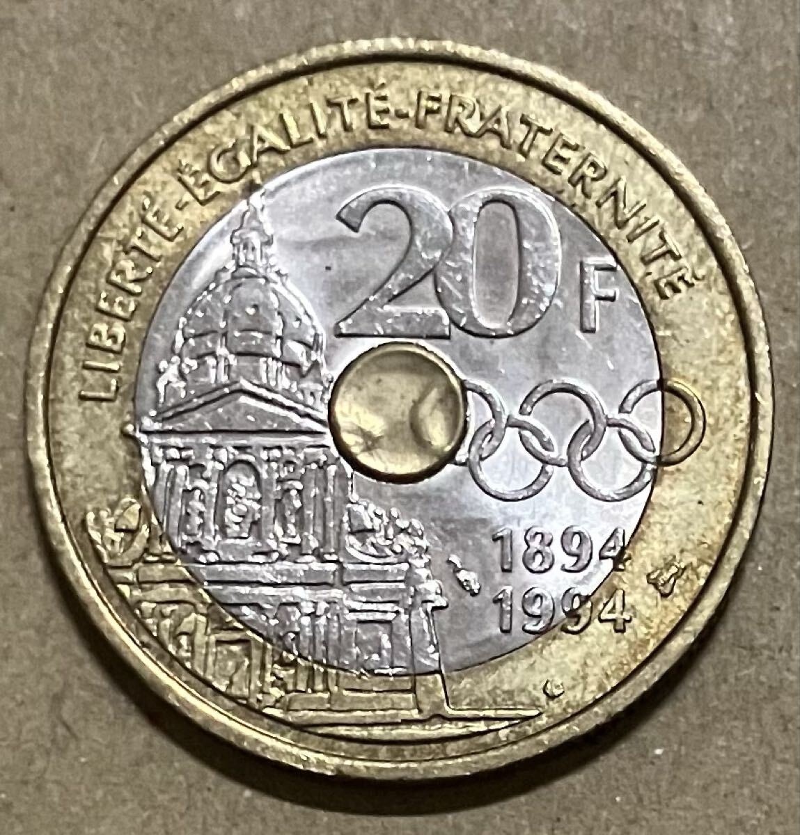 j フランス　20フラン　記念コイン　1994年　国際オリンピック委員会100年　外国コイン　外国硬貨　フランスコイン　トリメタル　記念硬貨