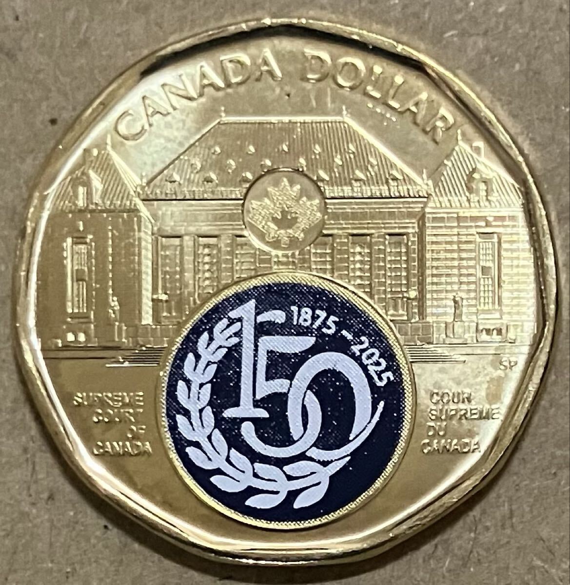 チャールズ3世　カナダ　1ドル　2025年　カナダ最高裁判所150年　外国コイン　外国硬貨　カナダコイン　カラーコイン　