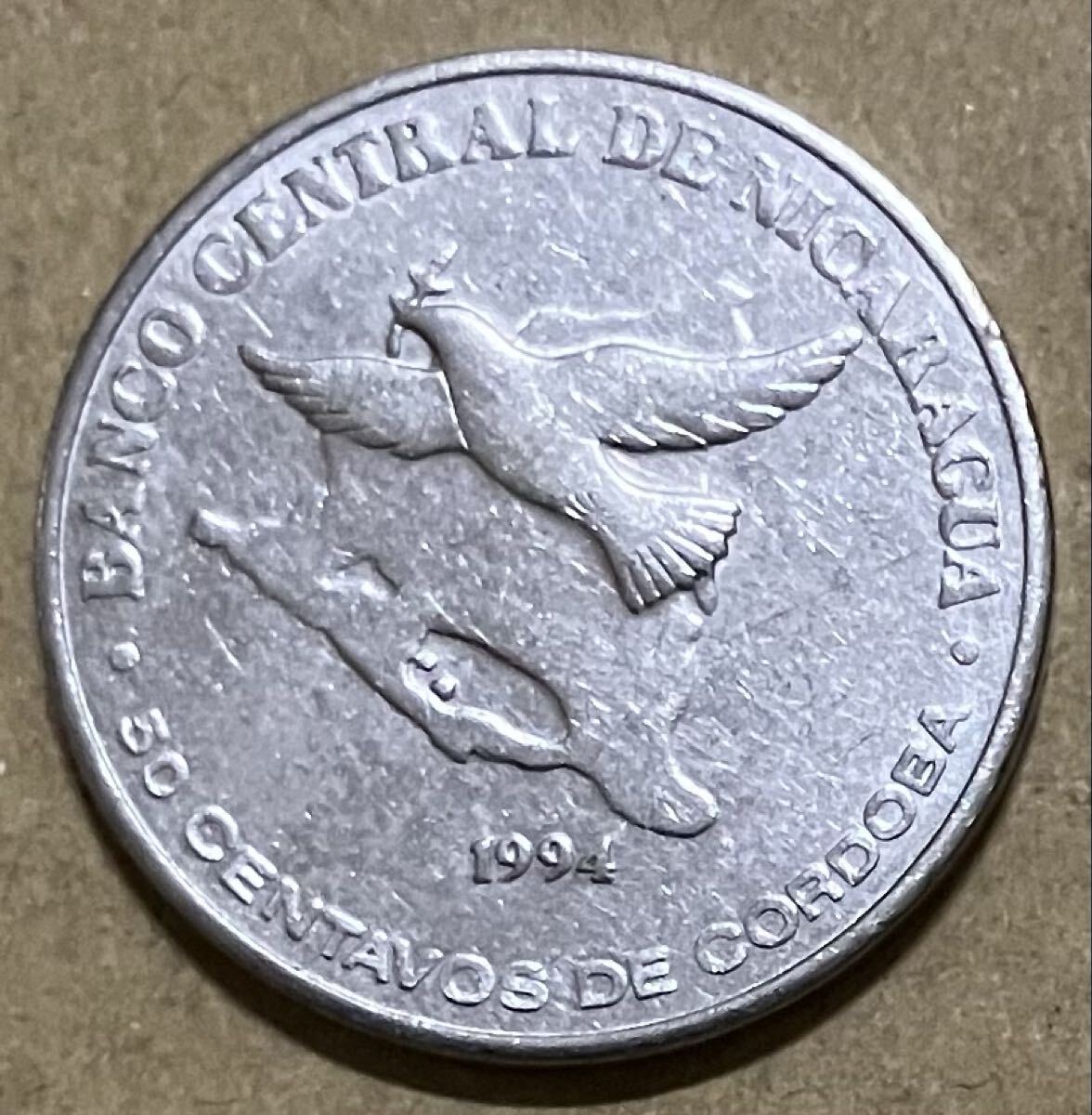 j ニカラグア　50センタボ　1994年　外国コイン　外国硬貨　ニカラグアコイン　動物コイン　鳥