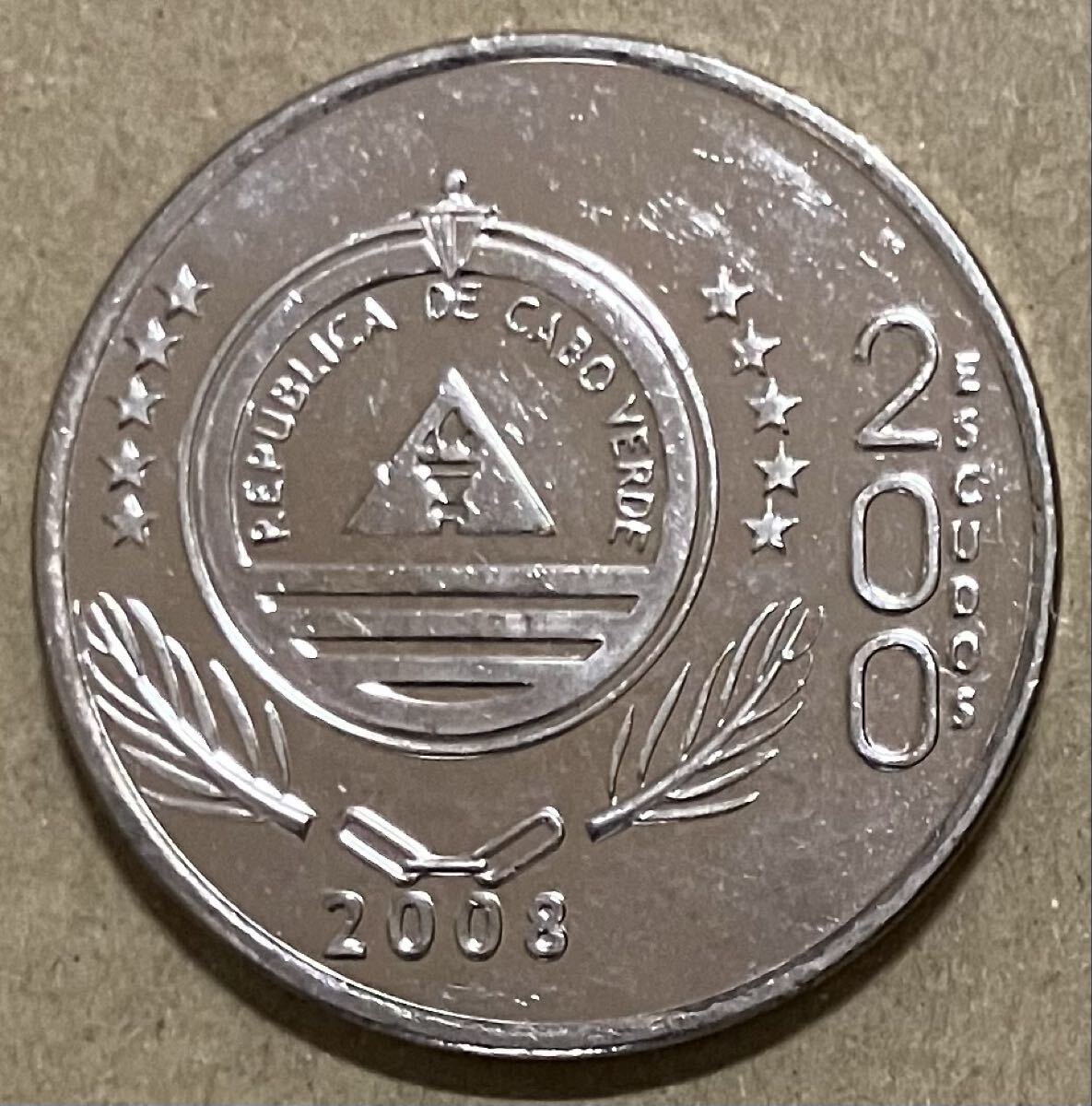 カーボベルデ　200エスクード　記念コイン　2008年　WTO加盟　外国コイン　外国硬貨　カーボベルデコイン　アフリカコイン　記念硬貨