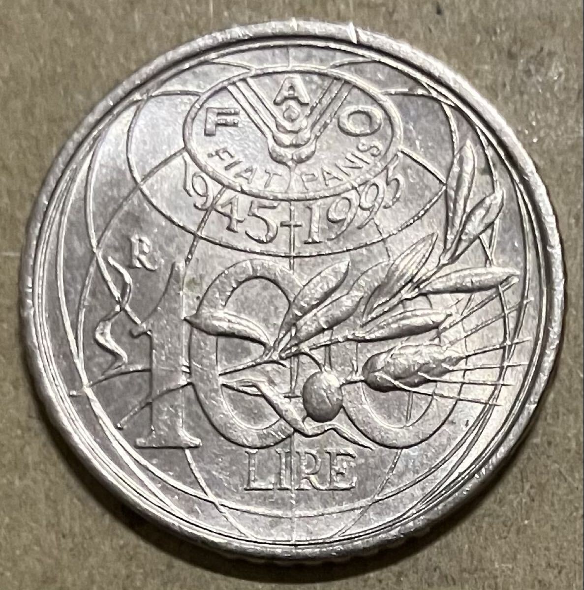 j イタリア　100リラ　記念コイン　1995年　FAO 外国コイン　外国硬貨　FAOコイン　イタリアコイン