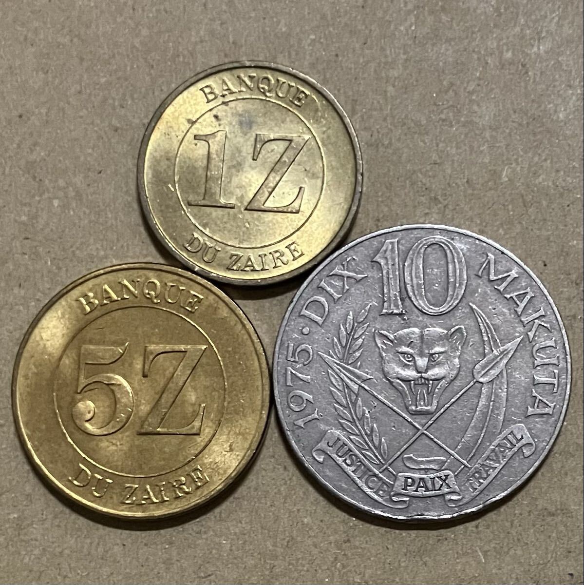 j ザイール　1ザイール　5ザイール　10マクタ　3枚セット　外国コイン　外国古銭　ザイールコイン　コンゴコイン　アフリカコイン