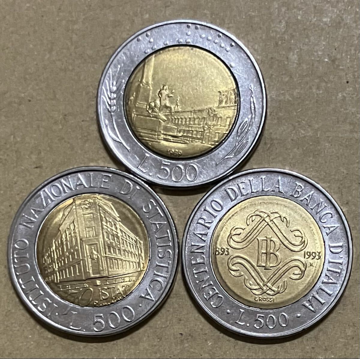 j イタリア　500リラ　3種　3枚セット　外国コイン　外国硬貨　イタリアコイン　バイカラー　バイメタル
