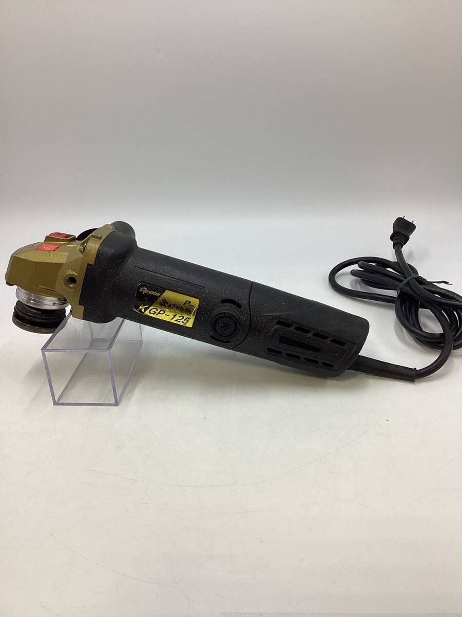 【6762B】レヂトン(Resiton) 金のグラインダーPRO 125mm用 電源確認済 動作確認済 その他未確認 ジャンク