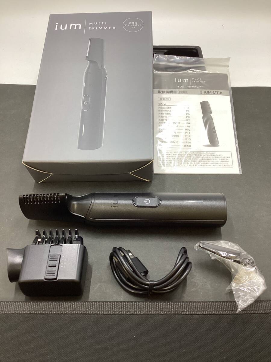 【6864】ium イウム・マルチトリマー MULTI TRIMMER メンズ IUM-MT-K 電源確認済 その他未確認