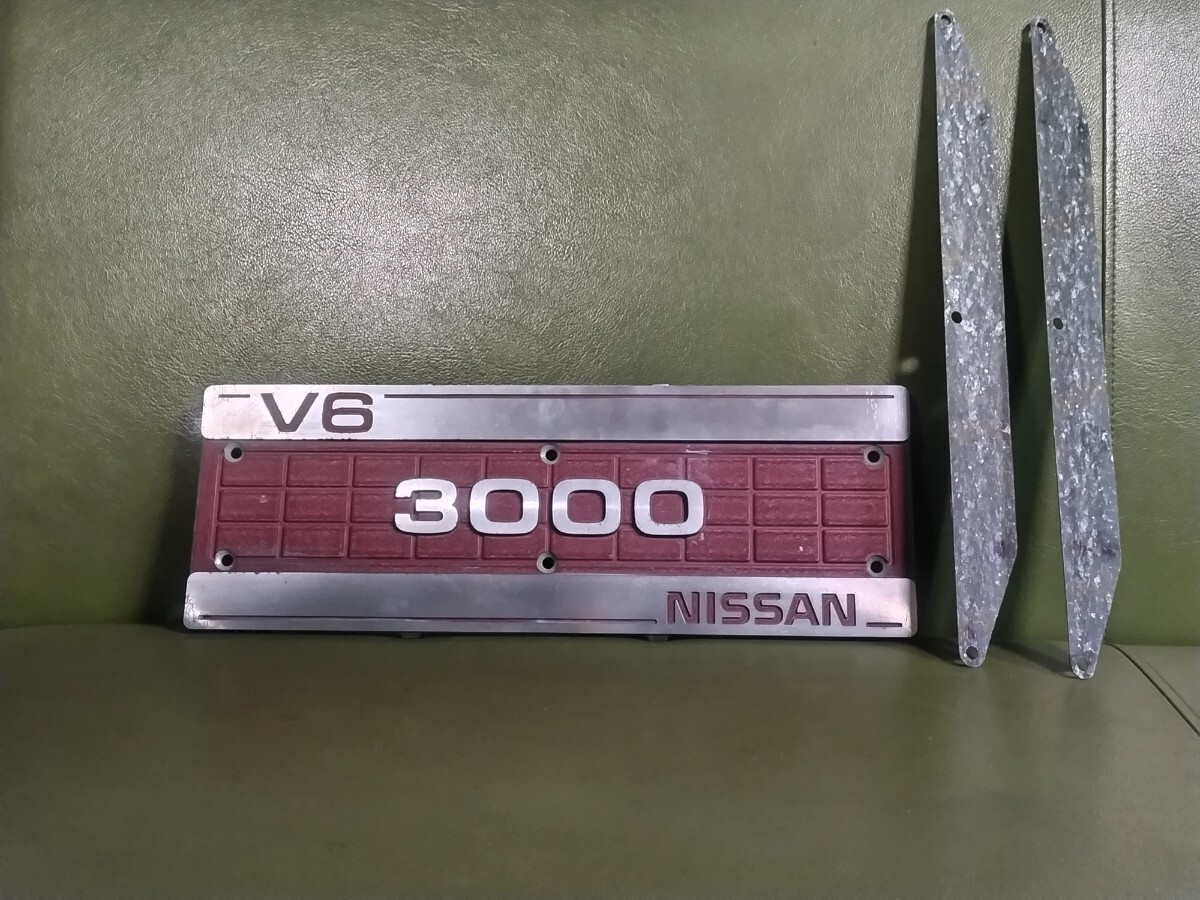 Y30 レパード セドリック VG30用ヘッドカバー 日産純正当時物 ガスケット付 タペットカバー 