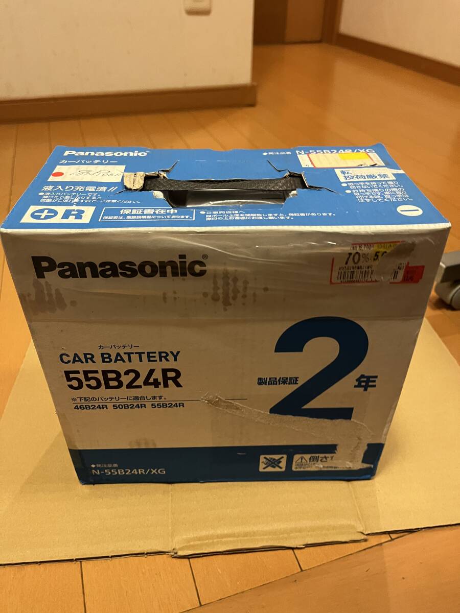 未使用品　パナソニック　カーバッテリー　Panasonic　55B24R　⑩
