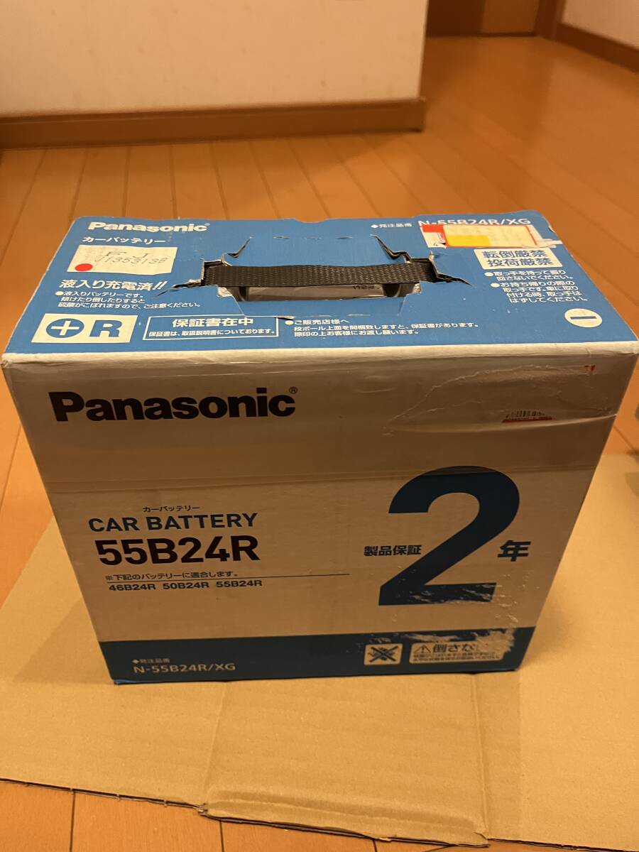 未使用品　パナソニック　カーバッテリー　Panasonic　55B24R　⑪