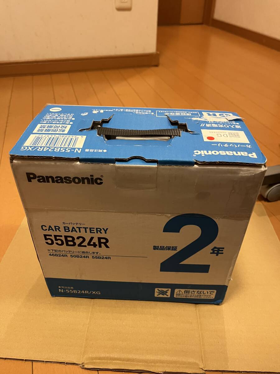 未使用品　パナソニック　カーバッテリー　Panasonic　55B24R　⑬